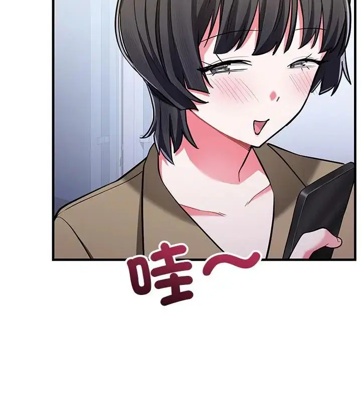 第8話