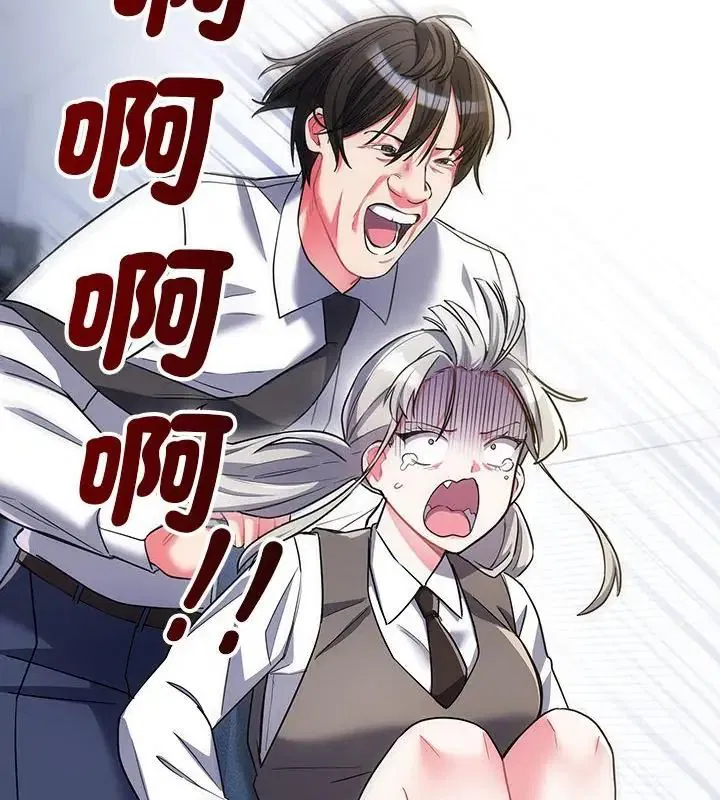第8話