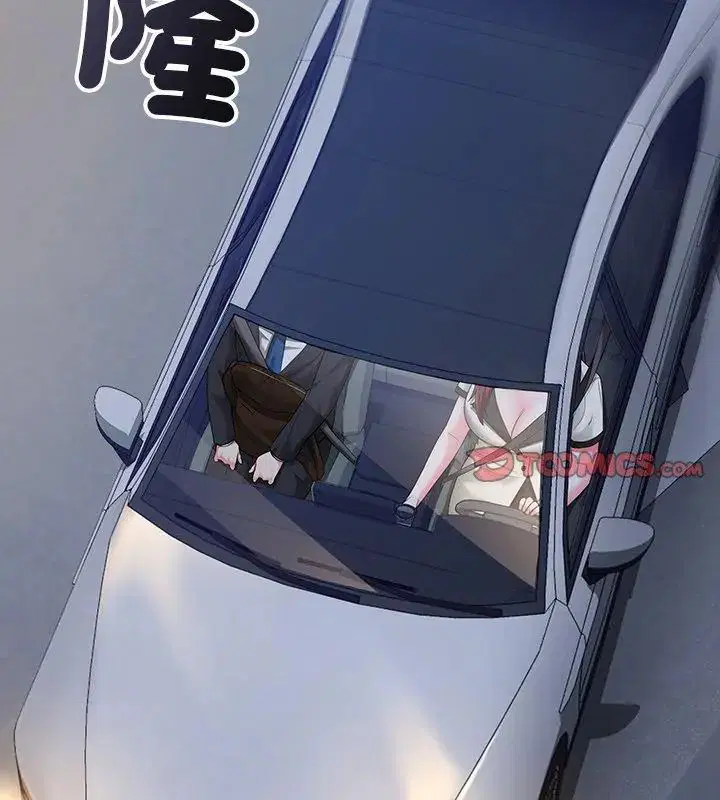 第8話