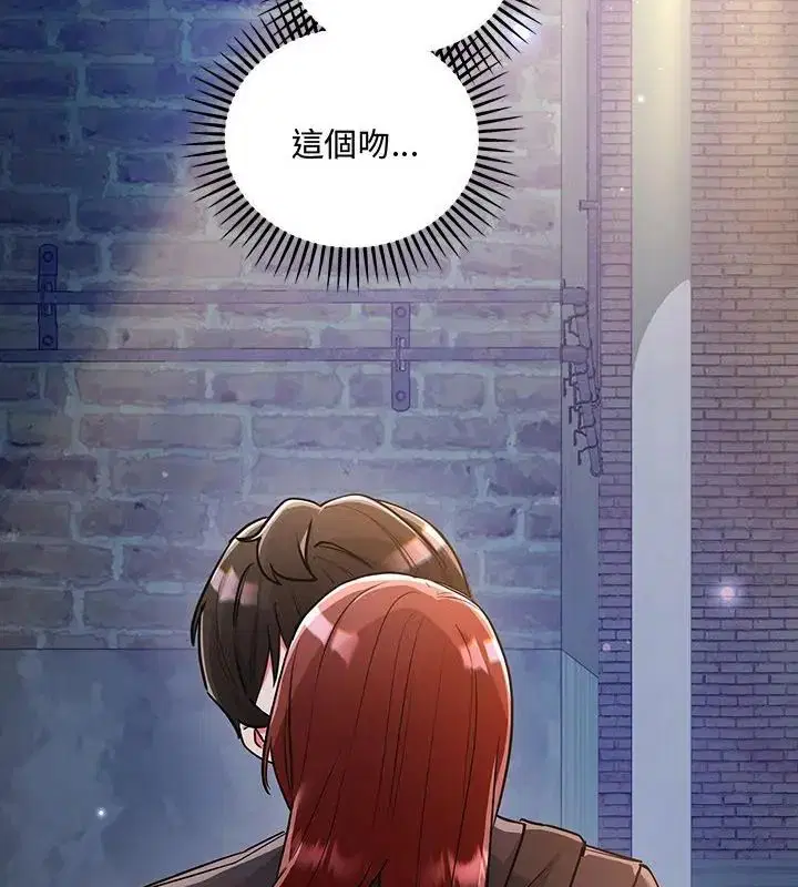 第8話