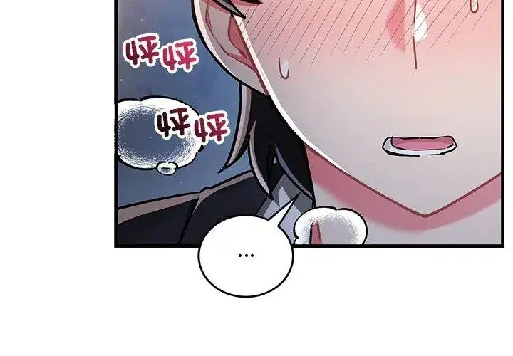 第8話