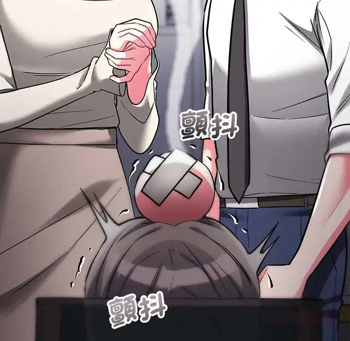 第9話