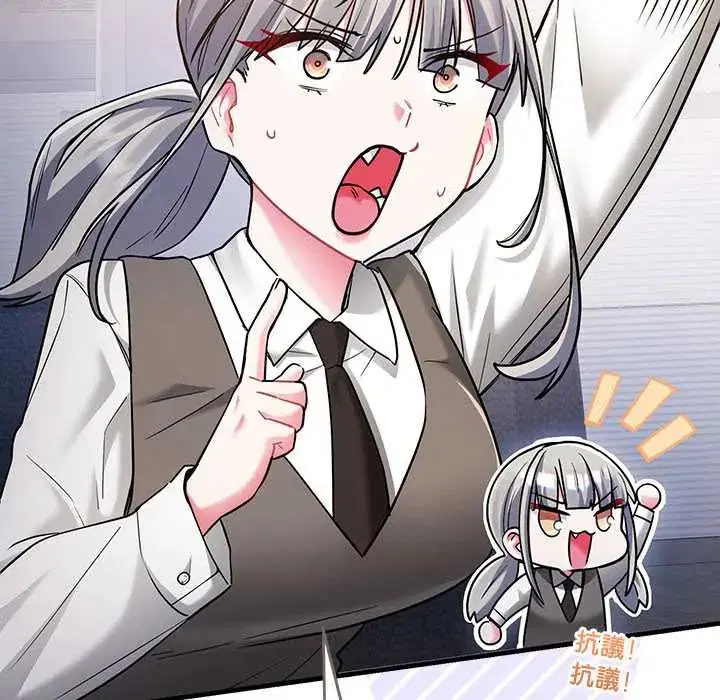 第9話