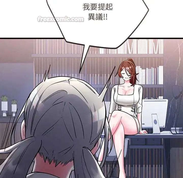 第9話