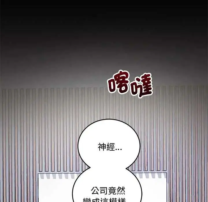 第9話