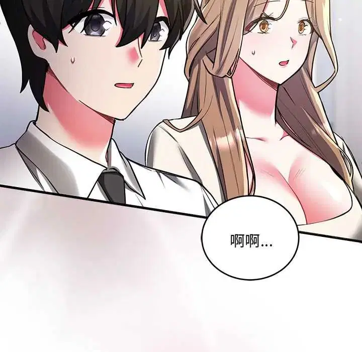 第9話