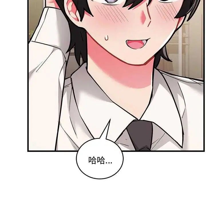 第9話