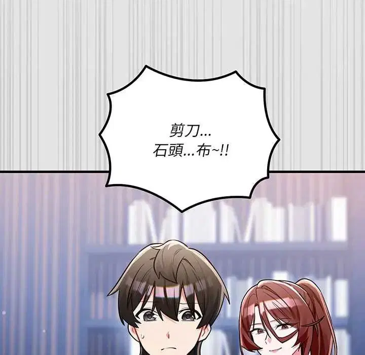 第10話