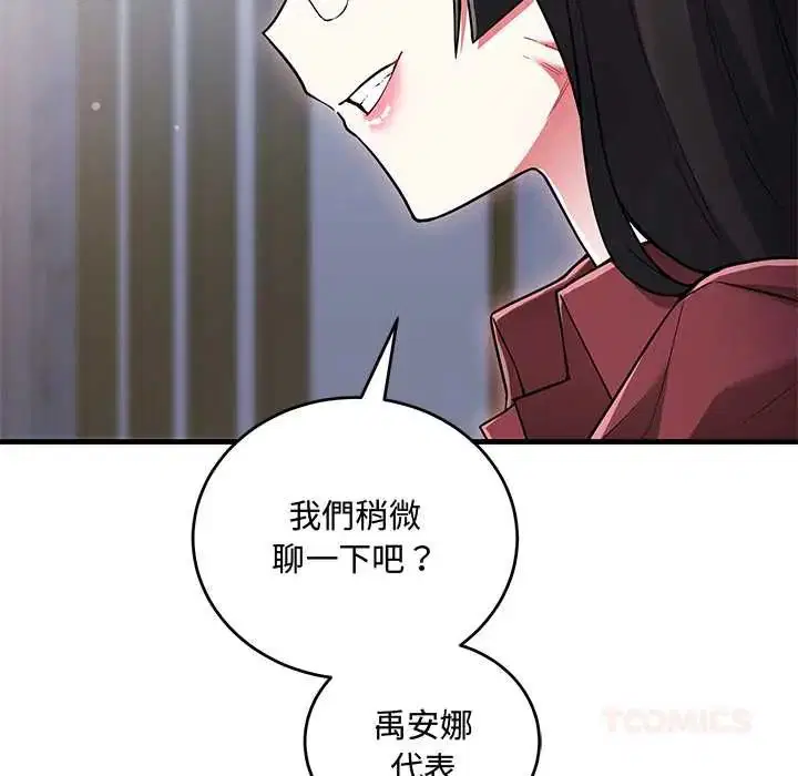 第10話
