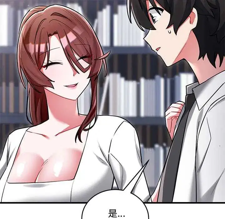第10話