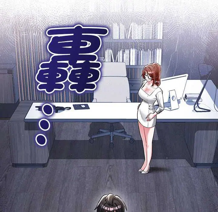 第10話