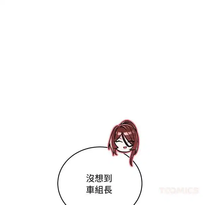 第10話