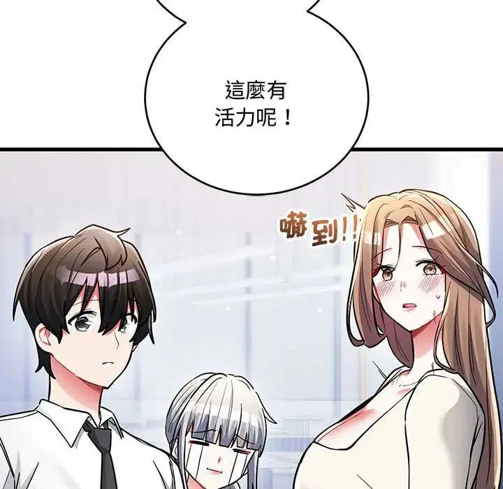 第10話