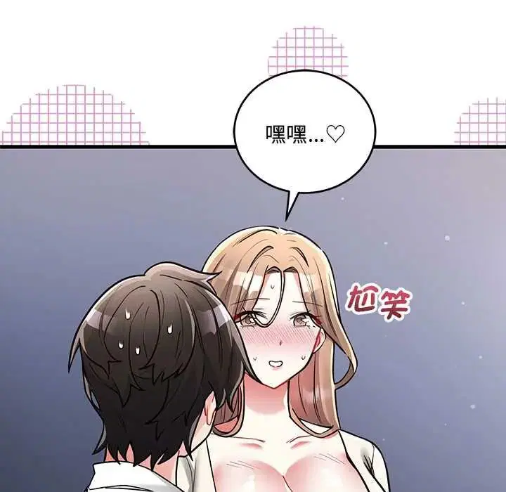 第10話