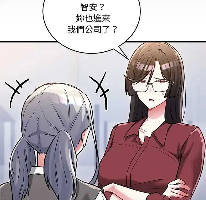 第10話