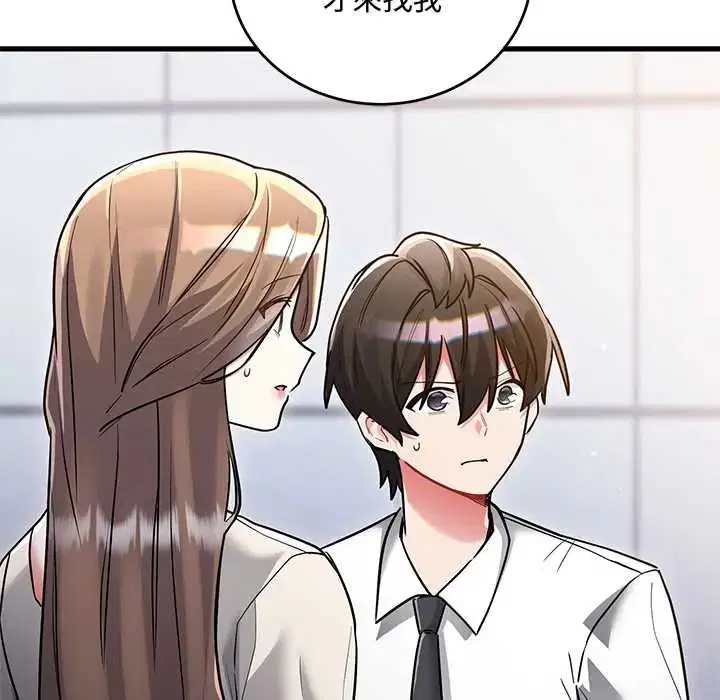 第10話