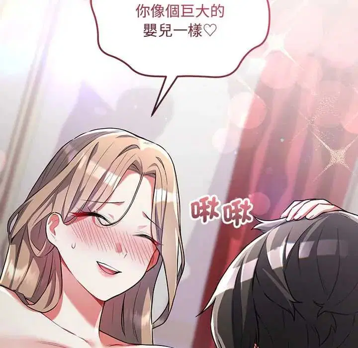 第11話