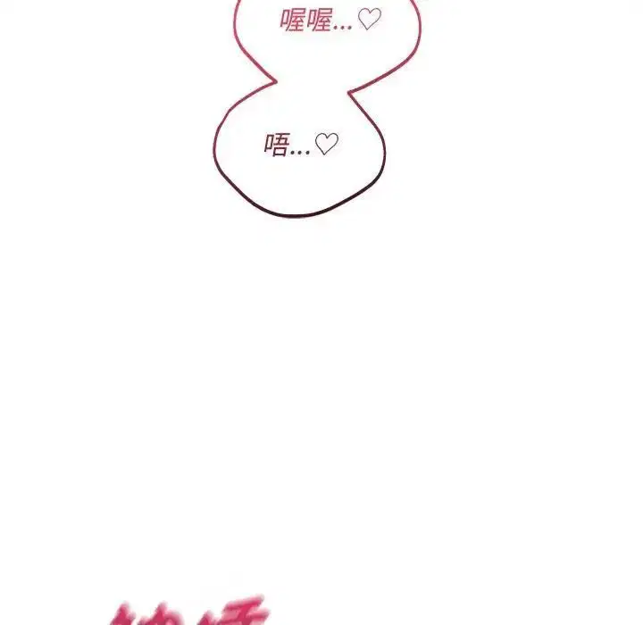 第12話