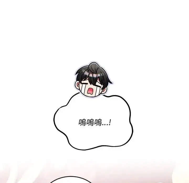 第12話