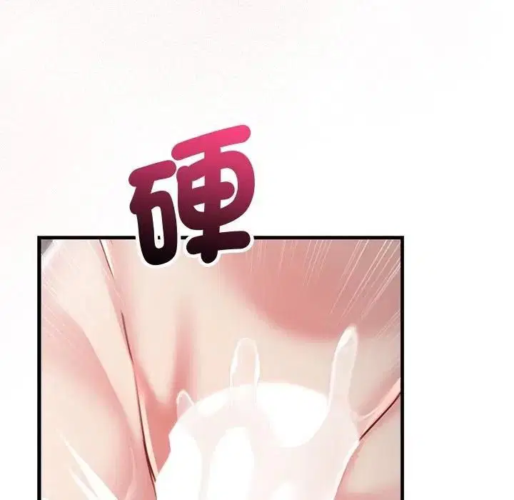第12話