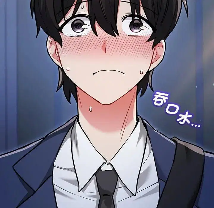 第12話