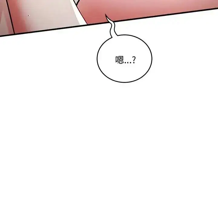 第12話