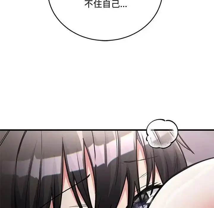 第12話