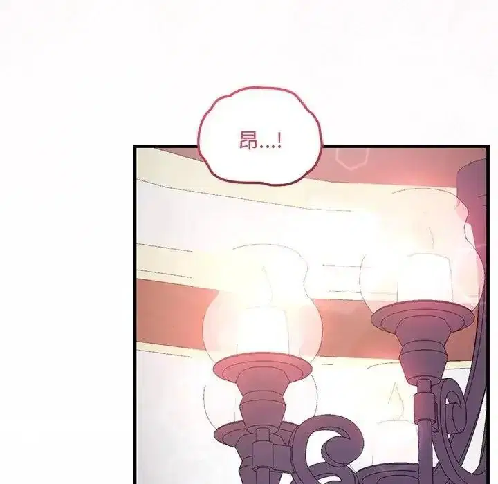 第12話