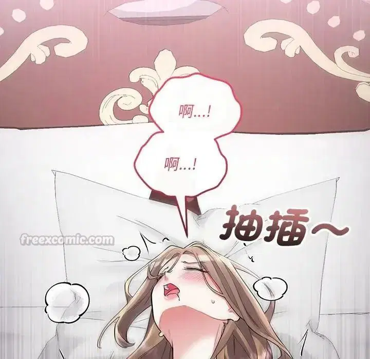第12話