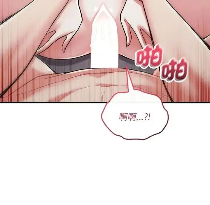 第12話