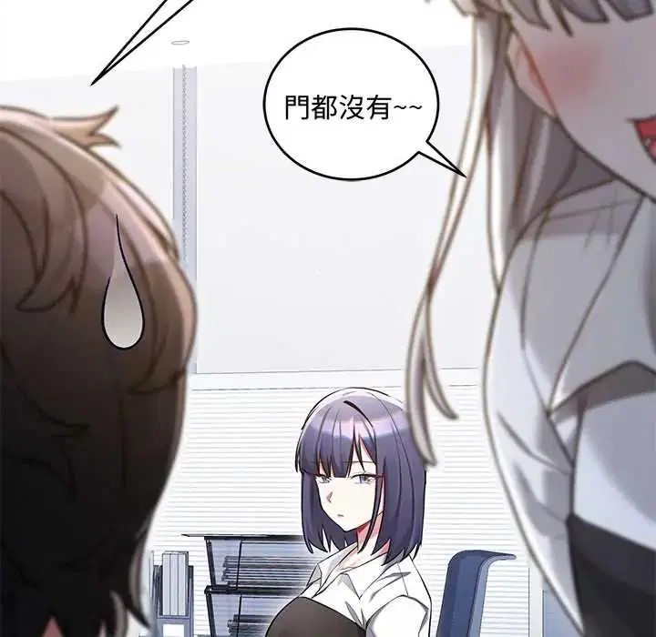 第13話