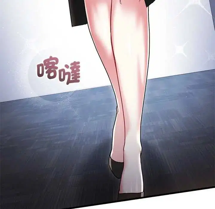 第13話