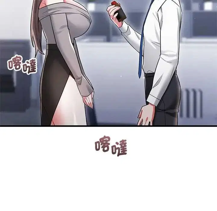 第13話