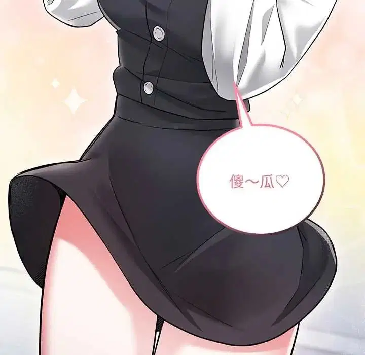 第13話