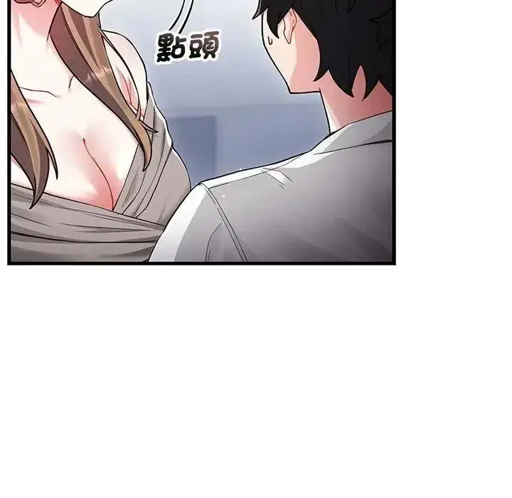 第14話