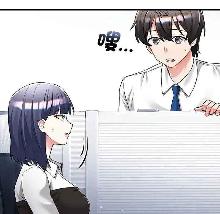 第14話