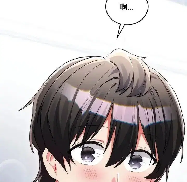 第14話