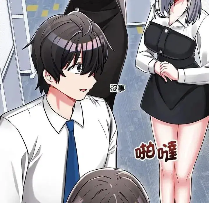 第14話