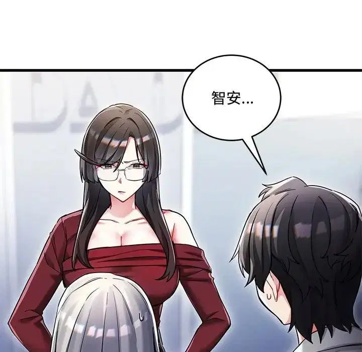 第14話