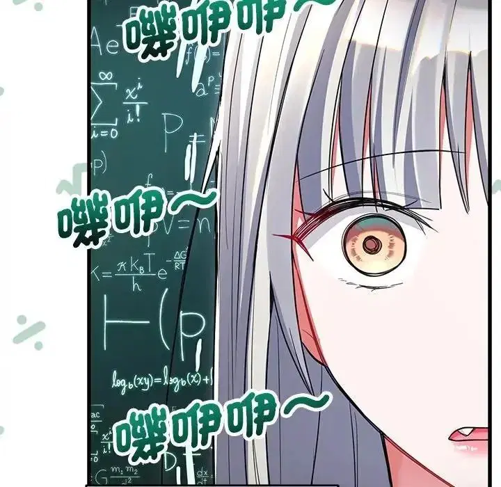 第14話