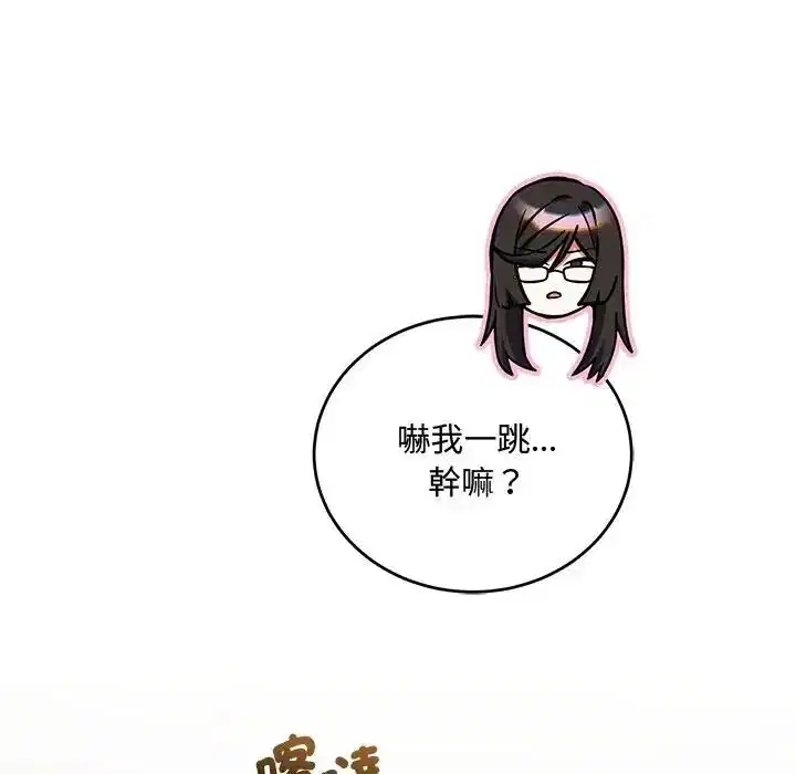 第14話