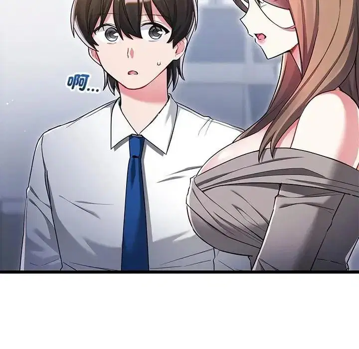 第14話