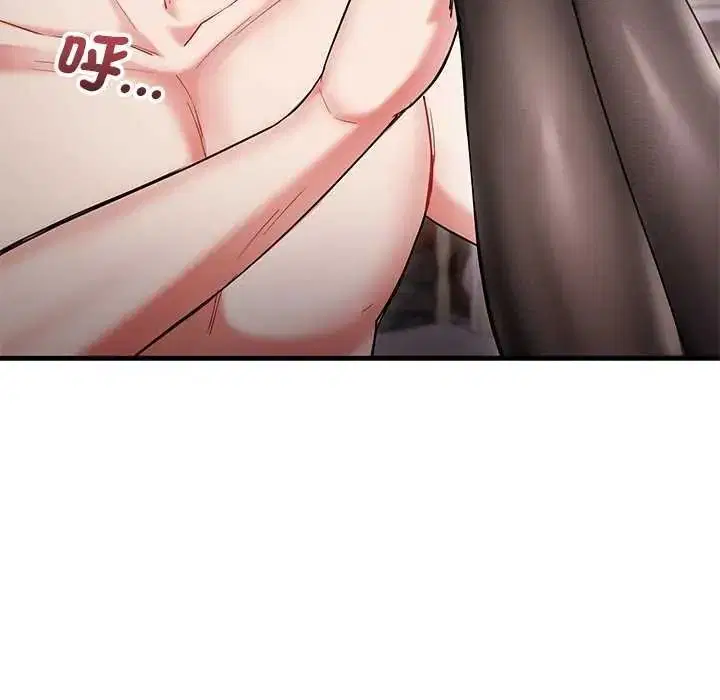 第15話 - 第144页