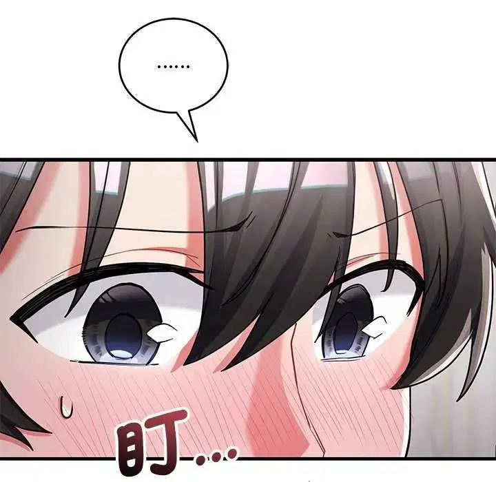 第15話 - 第148页