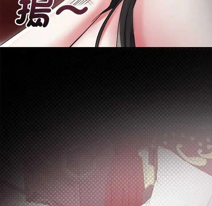 第15話 - 第175页