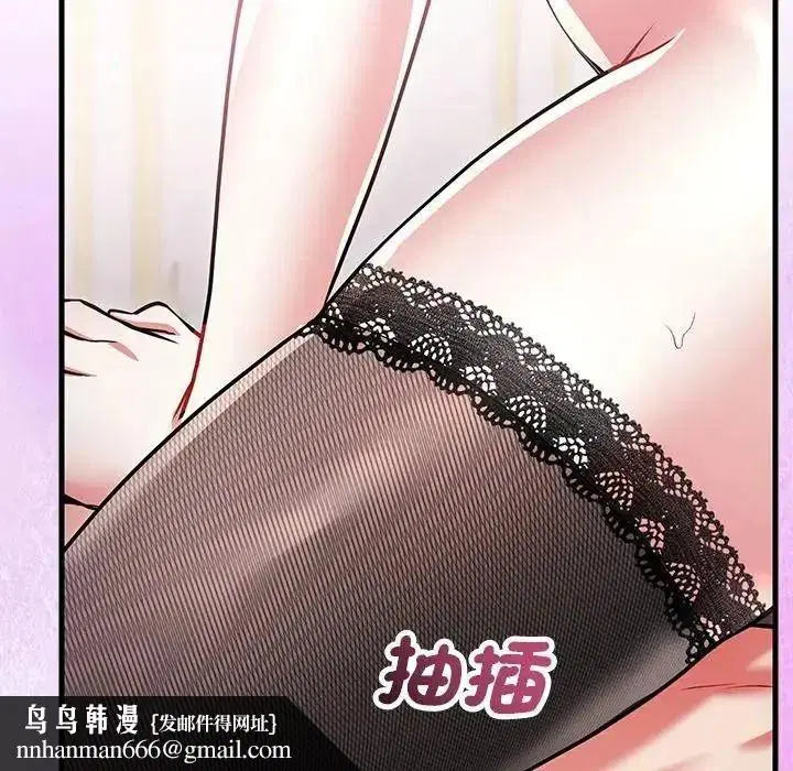 第16話 - 第109页