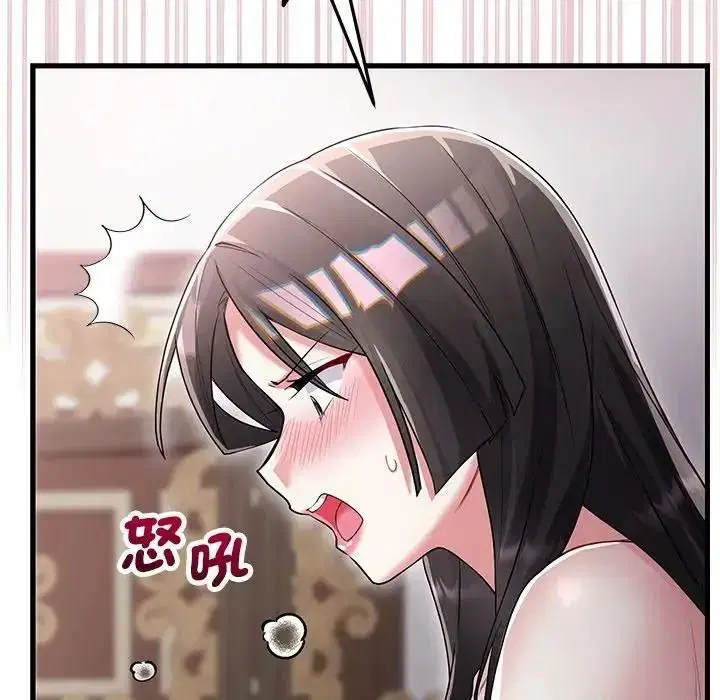 第16話 - 第123页