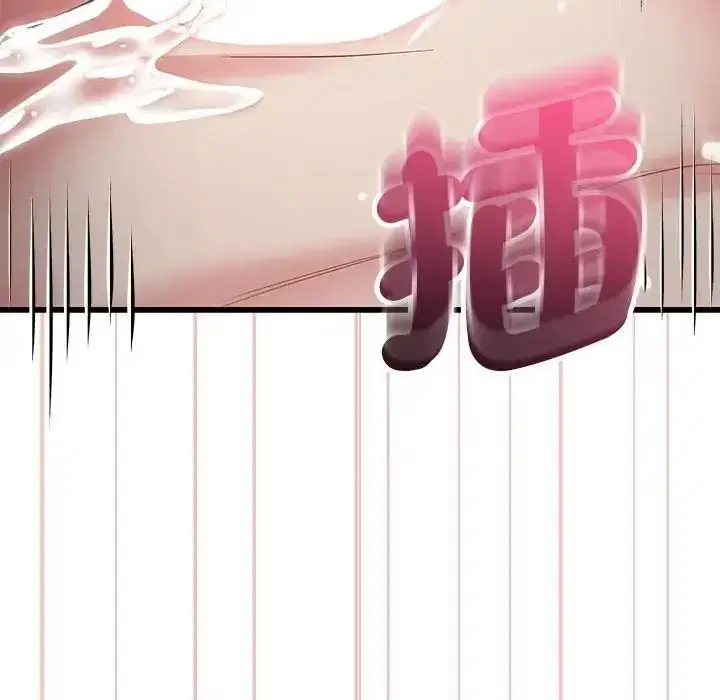 第16話 - 第177页