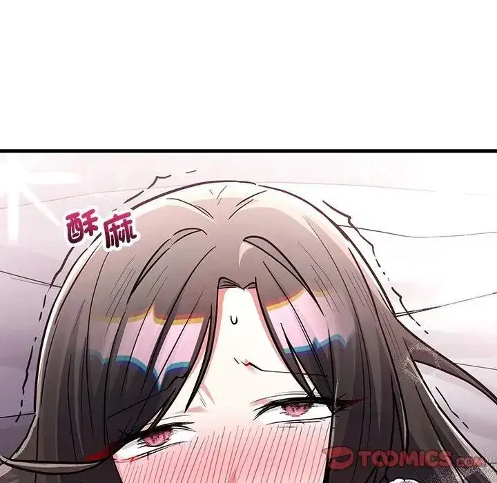 第16話 - 第208页