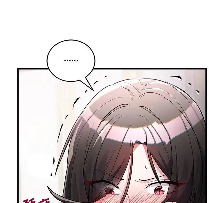 第16話 - 第5页